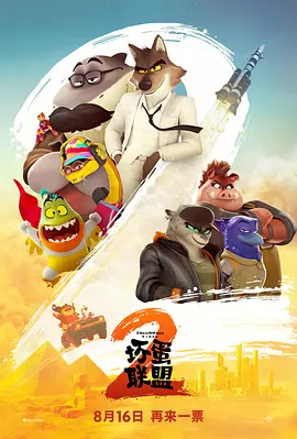 日本ww色